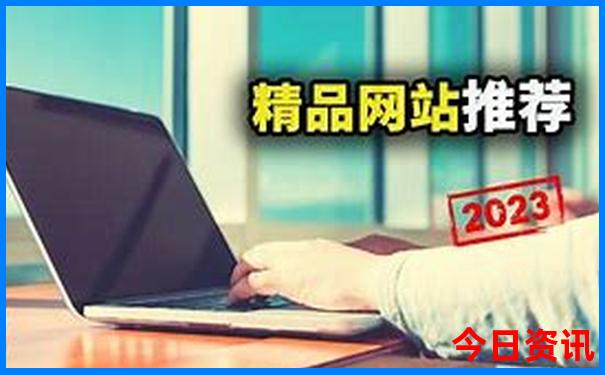 中国哪个城市物价最高