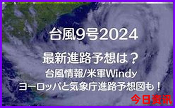 丰宁坝上草原三日游报价